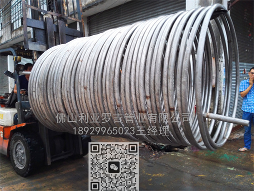贵州不锈钢换热管生产厂家