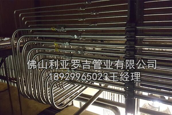 北京304不锈钢换热管厂家供应