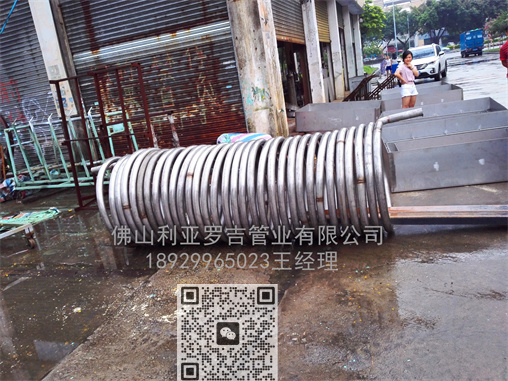 最新不锈钢换热管国家标准是多少