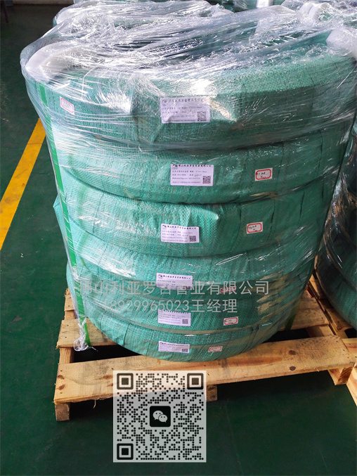 哈尔滨321不锈钢换热管