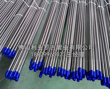 浙江316l不锈钢换热管