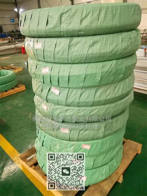 广元316l不锈钢换热管