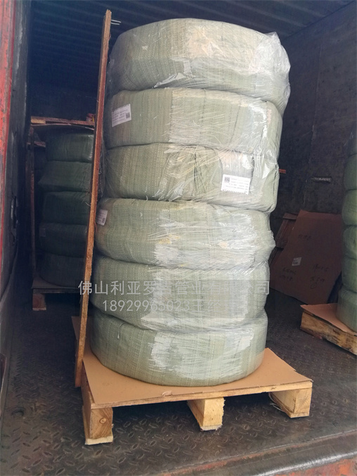 云浮316l不锈钢换热管换热器