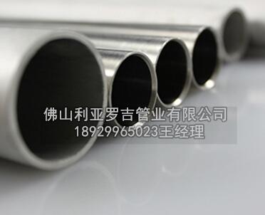 不锈钢316l换热管标准是哪个