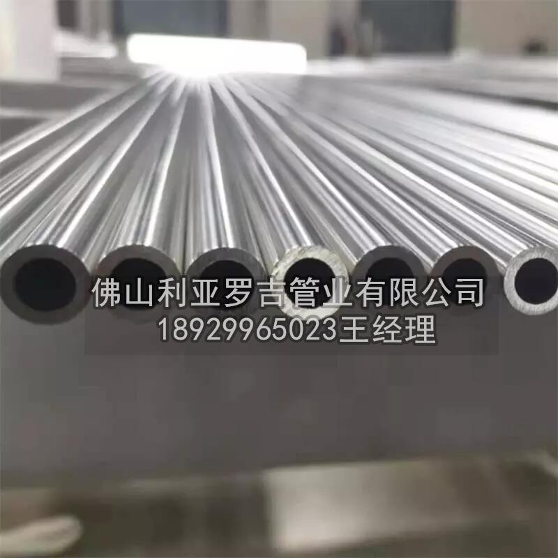 丰城316l不锈钢换热管