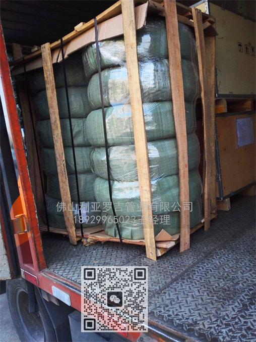 2205双相不锈钢换热管