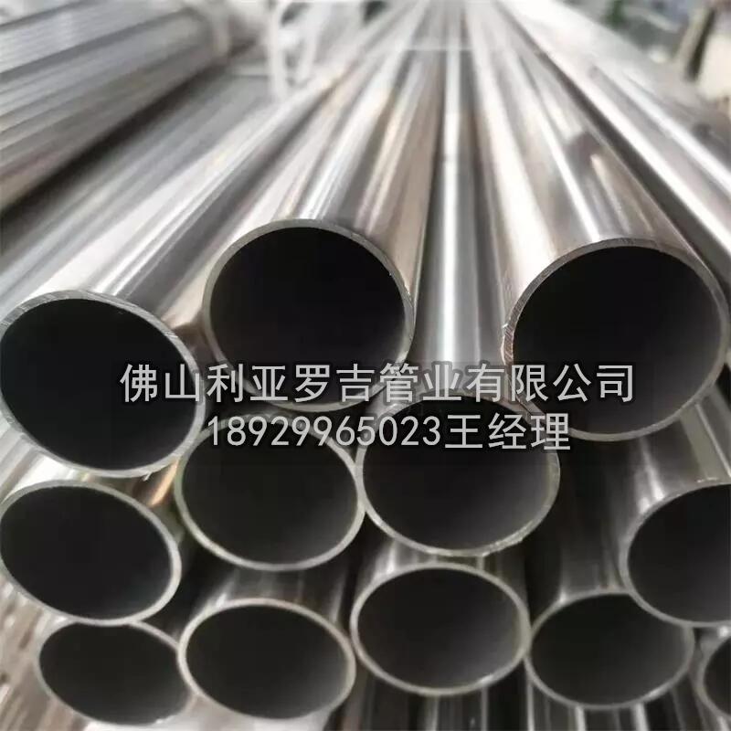 苏州不锈钢换热管弯管