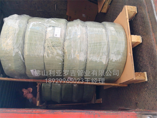 南雄不锈钢换热管