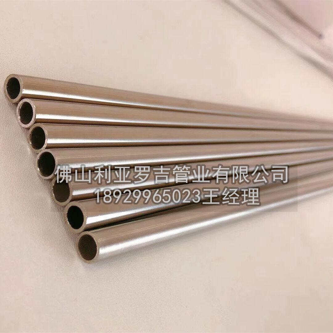 不锈钢换热管定制