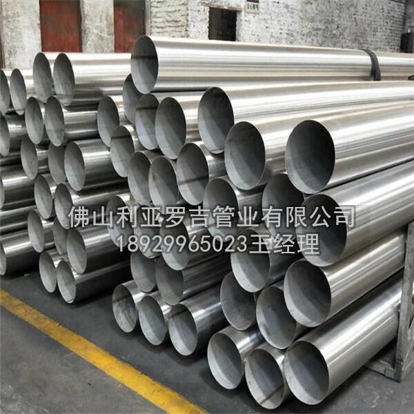 南京不锈钢换热管材质