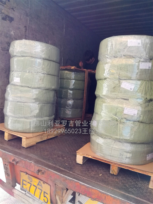 乐亭县不锈钢换热管