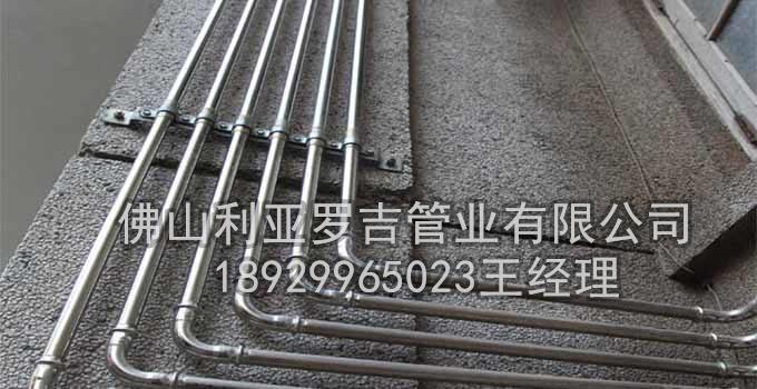 不锈钢换热管生产流程