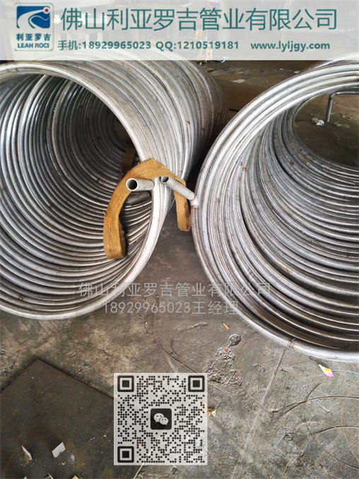 不锈钢换热管生产流程