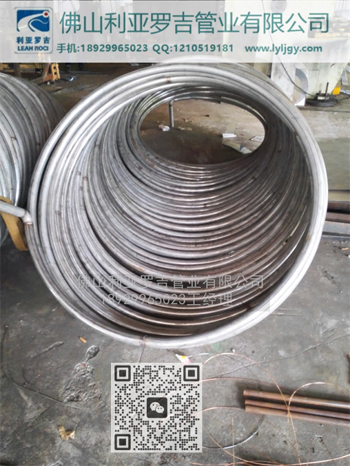上海不锈钢换热管制造商