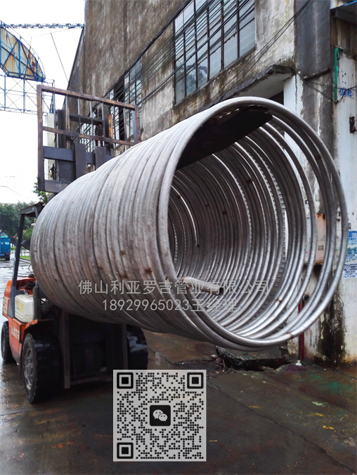 北京不锈钢换热管质量有保障