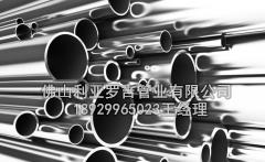 惠州430不锈钢换热管批发