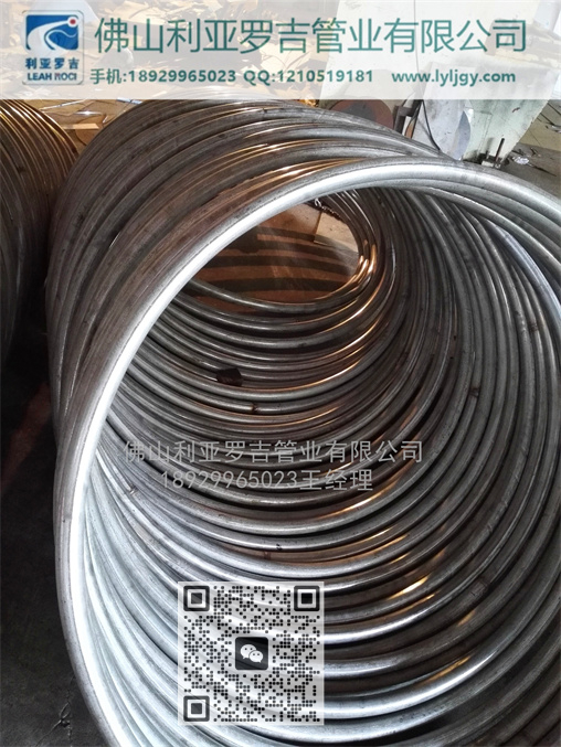 南京不锈钢换热管管材价格