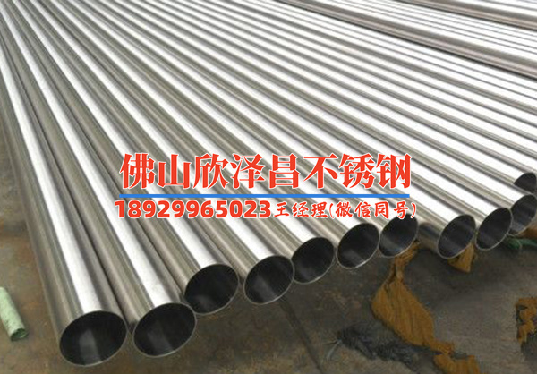 绍兴316不锈钢盘管供应商