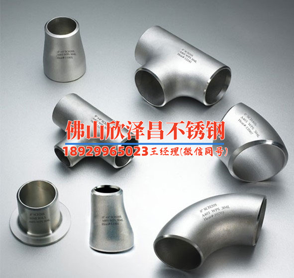 蒸汽锅炉里边的不锈钢盘管儿