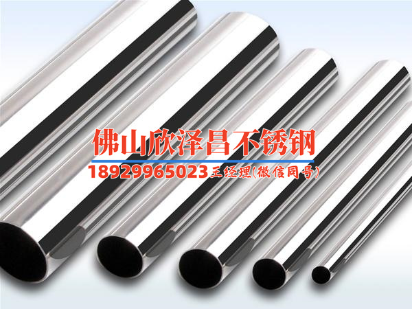 2020款不锈钢防腐蚀风机盘管