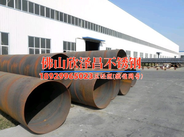 天津方形不锈钢盘管生产厂