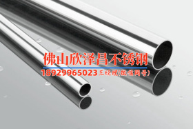 上海不锈钢换热管哪家便宜