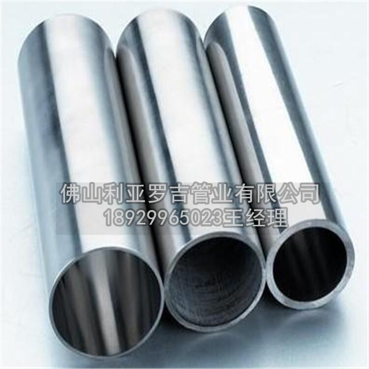 河北不锈钢盘管生产厂家