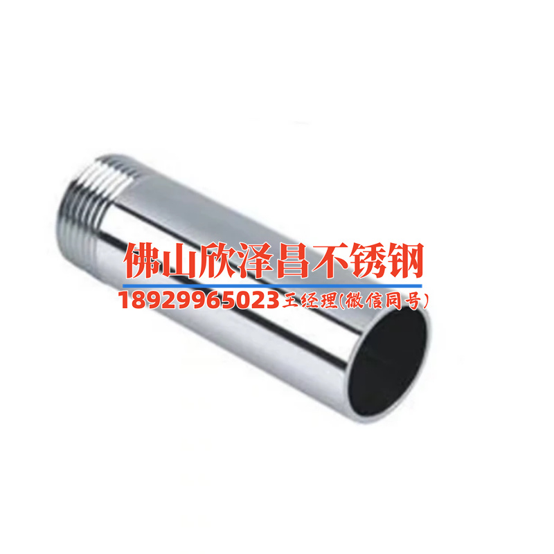 湖北薄壁不锈钢换热管