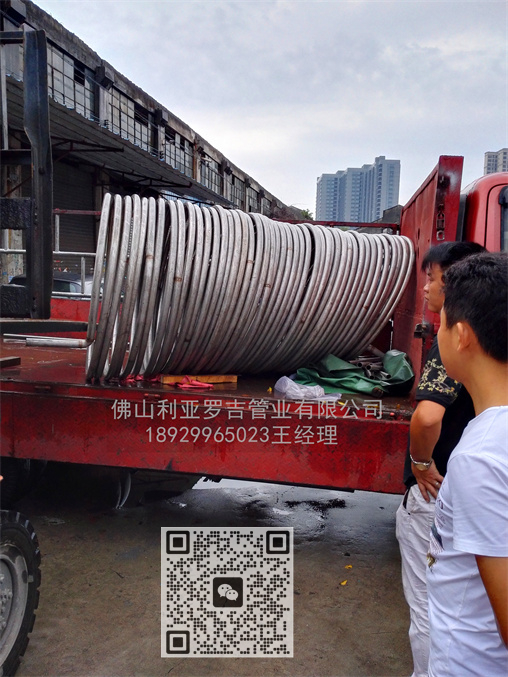 3吨5吨不锈钢外盘管反应釜价格