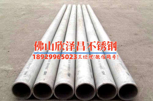 凝汽器不锈钢换热管酸洗后还需要成膜处理吗