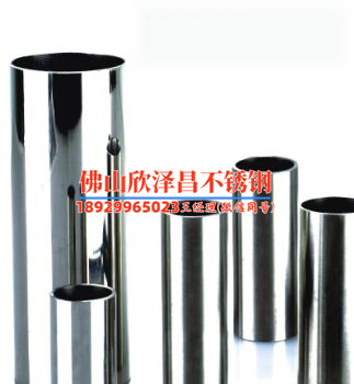 上海薄壁不锈钢换热管