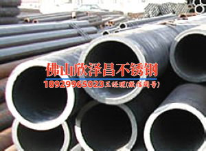 上海薄壁不锈钢换热管