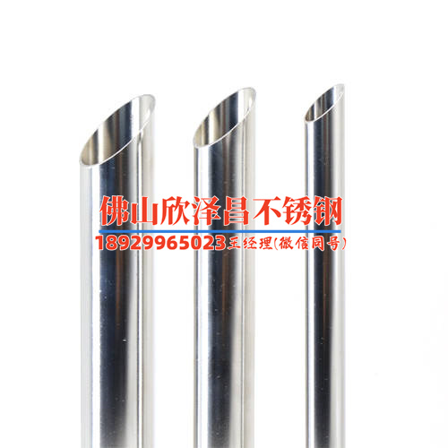 洛阳不锈钢盘管