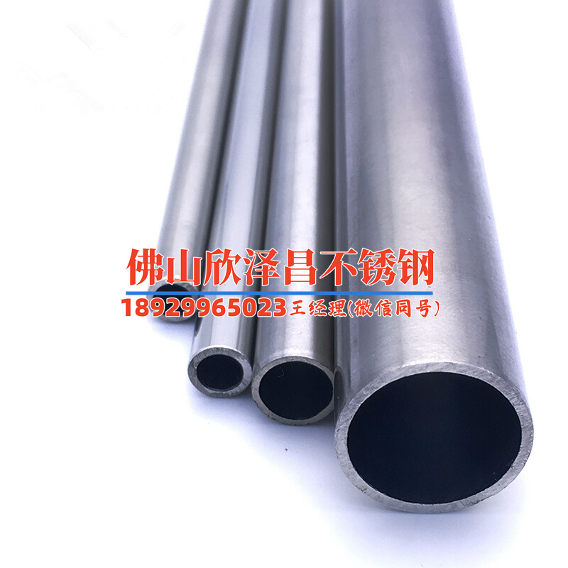 伊春不锈钢盘管弯管批发市场