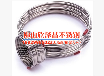 食品设备不锈钢盘管