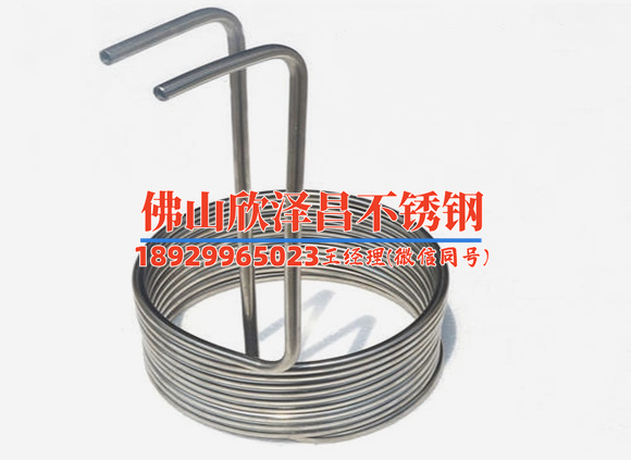 不锈钢内盘管冷却反应釜
