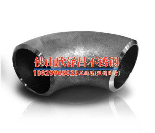 南京公园雾森系统管线布局