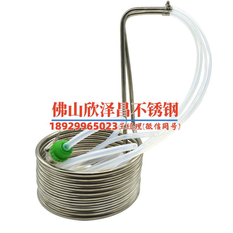 人造雾高压管工作原理