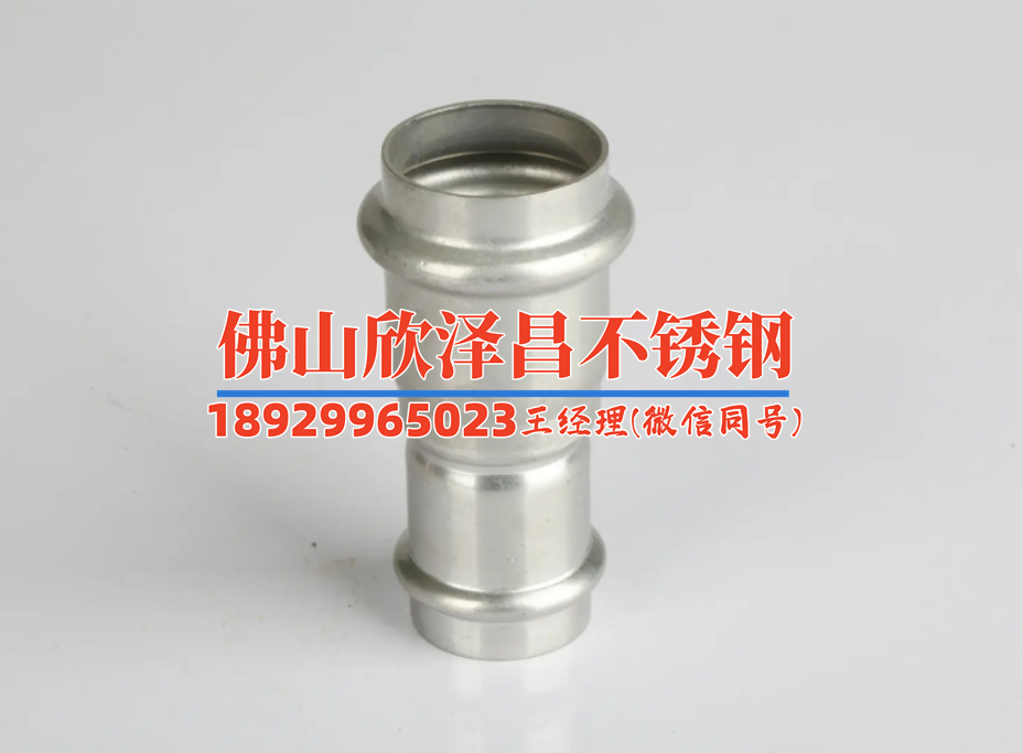 316不锈钢管价格多少钱一米
