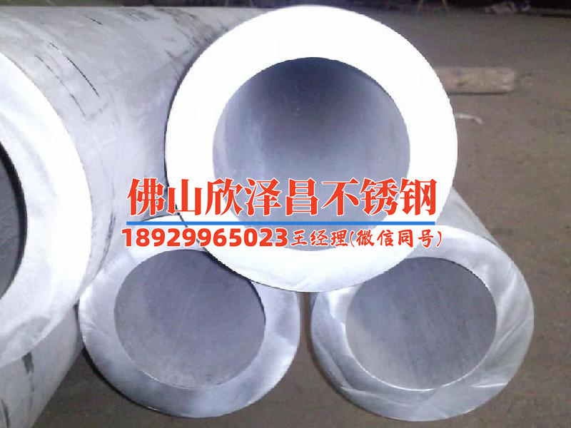 雾森管盘管怎么调直(解密雾森管盘管的直调技巧，助您轻松掌握)