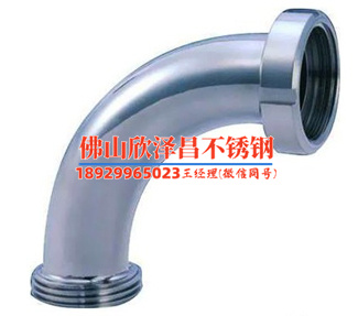 福建不锈钢水管(福建不锈钢水管：使用和维护的全面指南)