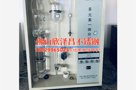 不锈钢换热管哪里的好(不锈钢换热管,性能出众,使用寿命长!)