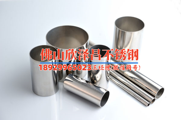 316ti不锈钢管价格(316ti不锈钢管价格汇总及趋势分析)