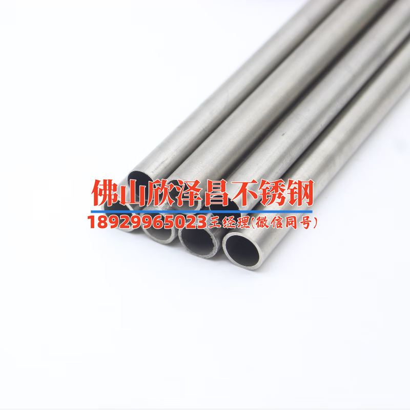 304不锈钢管焊管(304不锈钢管焊接特性与应用分析)