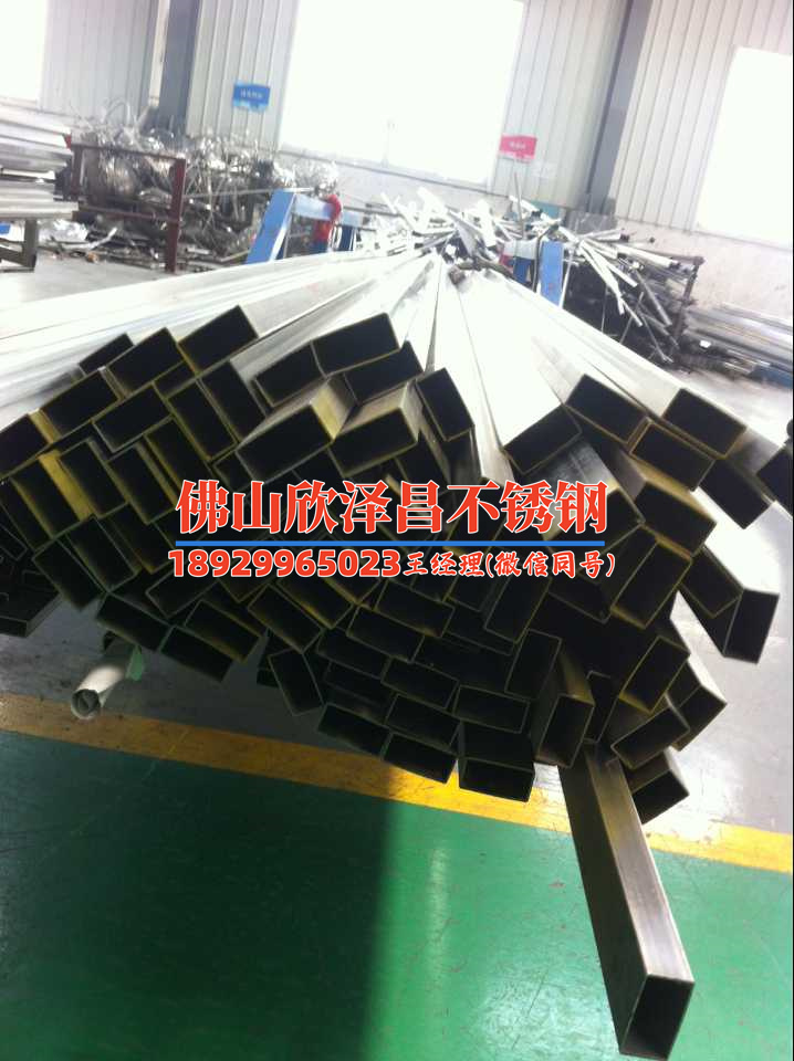 tp316l不锈钢管咨询天津中泰华营钢铁(天津中泰华营钢铁：探索TP316L不锈钢管的优势与应用)