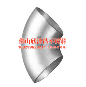 烟台316不锈钢管材厂家(烟台316不锈钢管材厂家:行业现状和未来趋势)