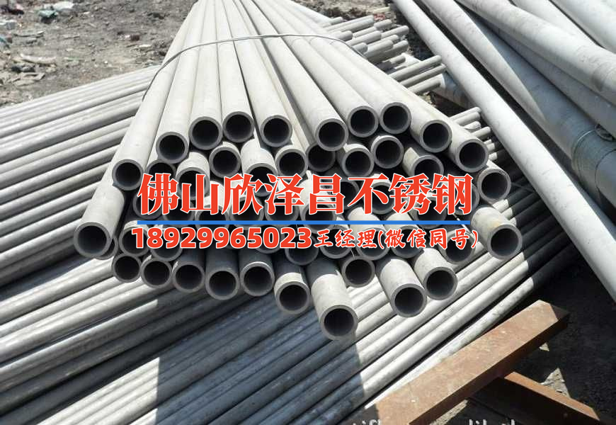 不锈钢盘管装车发货(全新方案：不锈钢盘管车运创意)