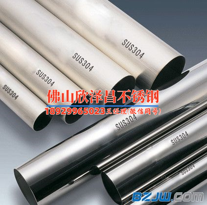天津不锈钢管件厂家报价(天津不锈钢管件厂家最新价格及产品推荐)