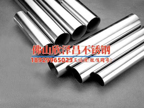 304l不锈钢精密焊管规格(304L不锈钢焊管规格详解：装备精密需求的首选材料)