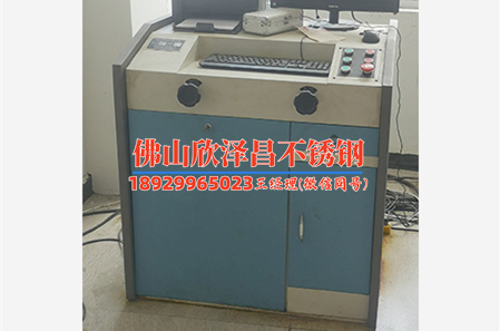 南平新兴不锈钢管多少钱(南平新兴不锈钢管价格揭秘)